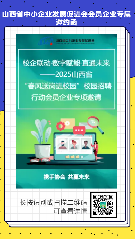 下載圖片 (2).png